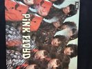 Pink Floyd - Piper At The Gates Of Dawn Original Columbia Press SCX 6157 Stereo