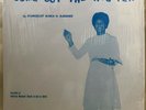 Mattie Moss Clark, Clark Sisters, Maria Gardner, Come Out The Hog Pen LP Mint
