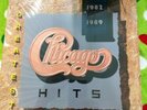 SEALED   Chicago LP Greatest Hits 1982-1989  Reprise BMG 163363 NEW