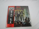 Kiss Love Gun VIP-6345 with OBI  VINYL  LP Japan