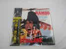 Rambo Part II OST K28P4153 with OBI Japan  LP