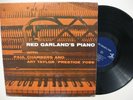 Red Garland - Red Garland's Piano - 1960s Prestige Mono RVG