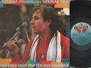 Rossi Vasco - Ma cosa vuoi che sia una canzone