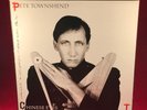 PETE TOWNSHEND All The Best Cowboys Have Chinese Eyes 1982 UK Vinyl LP + INNER