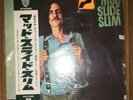 JAMES TAYLOR - Mud Slide Slim & Blue Horizon w/OBI ????????