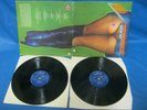 RECORD VINYL ALBUM THE VELVET UNDERGROUND LIVE with LOU REED