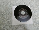 Sonny Day  ?– Beyond The Shadow Of A Doubt 45-9950