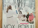 LES SINNERS - Vox Populi - VERY RARE QUEBEC CANADA GARAGE PSYCH LP Jupiter