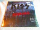 Revenge by Kiss, Mint Sealed RARE Gray Marble Vinyl Album, Original Release 1992