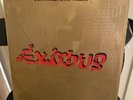 Bob Marley and the Wailers - Exodus - vinyl record LP DLPS 9498