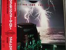 FASTWAY Waiting For The Roar 1987 LP Japan OBI 28-3P-707 RARE Hair Metal RARE