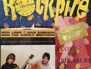 FACTORY SEALED**ROCKPILE**SECONDS OF PLEASURE LP WITH BONUS/LIMITED EP COLUMBIA 