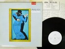 STEELY DAN GAUCHO MCA VIM-6243 Japan PROMO VINYL LP