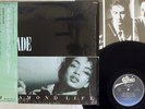 SADE DIAMOND LIFE EPIC 28 3P-545 Japan OBI SHRINK VINYL LP