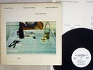 TERJE RYPDAL,MIROSLAV VITOUS TO BE CONTINUED ECM PAP-25518 Japan PROMO LP