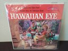 Hawaiian Eye -  1355 - Vinyl Record Rare HTF 1960 VITAPHONIC HIGH FIDELITY