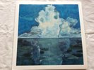 Sine Qua Non - Serge Gainsbourg Reimagined - Coup Perdu CPLP001 2xLP - Near Mint