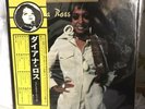 diana ross vinyl lp