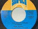 Mighty Ryeders - Mighty Riders / Star Children 45 Sun Glo 1977 Soul Funk VG+ mp3