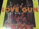 KISS Love Gun 7” Vinyl Single JAPANESE PRESSING 1977
