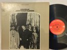 Bob Dylan John Wesley Harding VG+ SUPER CLEAN 360 2-EYE 1ST PRESS