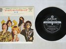 ROLLING STONES SAME VOL.4 LONDON LS-159 Japan FLIPBACK COVER VINYL 7