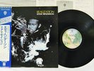 EDDIE HENDERSON REALIZATION WARNER P-8397W Japan OBI VINYL LP