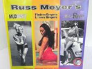 Russ Meyer’s Motor Psycho Mudhoney Soundtrack Vinyl LMTD Press NRMT Record Wow