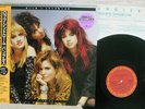 BANGLES ROCK'N SYNDROME CBS/SONY 22AP 3335 Japan OBI VINYL LP