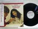 MITSUKO UCHIDA MOZART PIANO CONCERT NO.20 PHILIPS 146 381-1 Holland OBI LP
