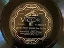 Victor 38061 McKinneys' Cotton Pickers FOUND A NEW BABY 1928 78rpm E+ hot jazz