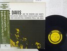 MILES DAVIS AND THE MODERN JAZZ GIANTS PRESTIGE SMJ-6529 Japan OBI VINYL LP