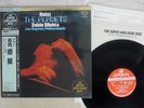 ZUBIN MEHTA HOLST THE PLANETS LONDON K38C-70029 Japan OBI AUDIOPHILE 180G LP