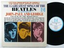 BEATLES The 15 Greatest Songs Of The Beatles VEE-JAY LP mono promo