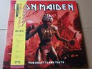 IRON MAIDEN - the beast takes tokyo -  2 x lp--red vinyl