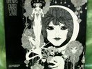 Rare 1968 Avant Garde Jazz LP: Gabor Szabo - Dreams - Skye Records SK-7