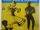 El Borinquen Orchestra Authentic Cha Cha & Mambo 1956 LP PARIS 10 Hi-Fidelity