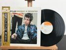 BOB DYLAN HIGHWAY 61 REVISITED CBS/SONY 25AP274 REISSUE JAPAN 1976 NM/NM