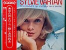 SYLVIE VARTAN Les Hommes JAPANESE 5 Track 7