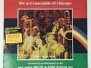 ART ENSEMBLE OF CHICAGO “Bap-Tizum” Promo LP Record Album Vinyl Jazz Atlantic