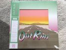 OUTRUN VINYL SEGA MINT GREEN VIDEO GAME SOUNDTRACK LP 180G NEW MEGA DRIVE RARE