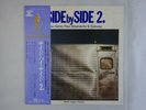 Kazuo Yashiro Trio Side By Side Vol.2 Audio Lab ALJ1042 Japan AUDIOPHILE  LP OBI