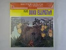 Thelonious Monk Plays Duke Ellington Milestone SMJ-6039M Japan SEALED  LP