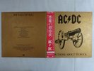 AC/DC For Those About To Rock Atlantic P-11068A Japan   LP OBI