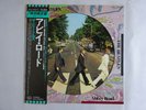 The Beatles Abbey Road Apple Records EAS-90072 Japan Picture Disc VINYL LP OBI