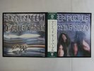 Deep Purple Machine Head Warner Bros. Records P-10130W Japan  VINYL LP OBI