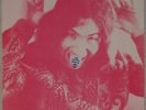 ELECTRIC KOOL AID ACID TEST: Grateful Dead Psych LP Rare Vinyl NM- Ken Kesey