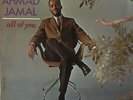 Ahmad Jamal All Of You NEAR MINT Cadet Vinyl LP