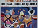 The Dave Brubeck Quartet Time Out NEAR MINT CBS Vinyl LP