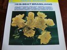 I G/9 Group–Beat Brasiliano Dom Salvador Rare Bossa Soul Italy LP 1969 Near Mint